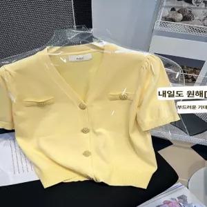 여름 노란색 출근 가디건 브이넥 니트 빅사이즈 단추
