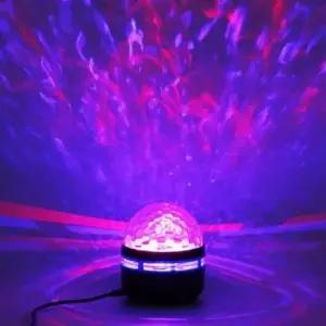 [Deco] USB 리모컨 사운드인식 미러볼 홈파티 오픈선물 아이방등 수유등 집들이선물 간접조명