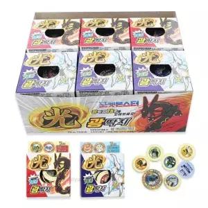 플유 포켓몬스터 광딱지 1박스 18개입 홀로그램 종이 포켓몬 딱지