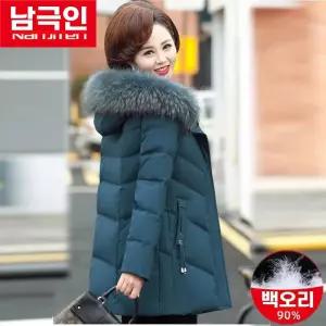 누빔 다운 롱패딩 아우터 여성 중년 겨울 패딩 엄마 따뜻한