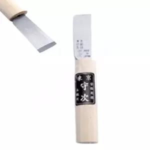 가죽자르는칼 끌 가죽공예 컷팅 재단 나이프 24mm