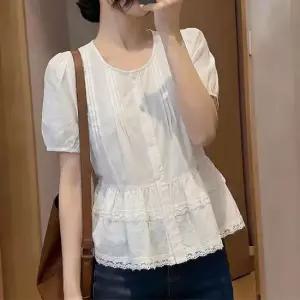 [아리엘스타일]레이스플레어 핀턱라인 캉캉블라우스 볼리빈블라우스