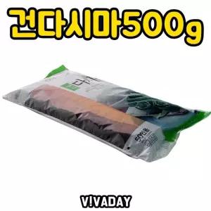 DHD 빼어날수 건다시마 500g 50인용