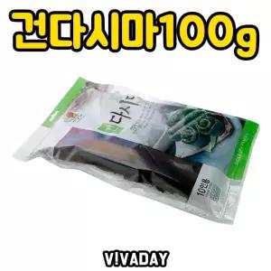 DHD 빼어날수 건다시마 100g 10인용
