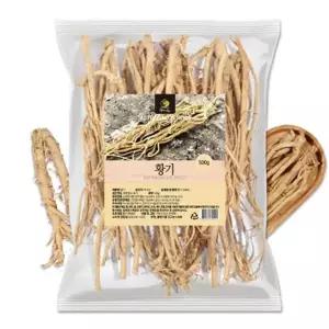 황기 500g 분말 천연가루 식료품 식품원료 건강가루