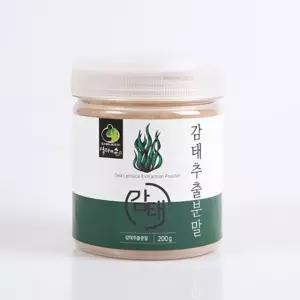 감태 추출분말 200g 분말 천연가루 식료품 식품원료 건강가루