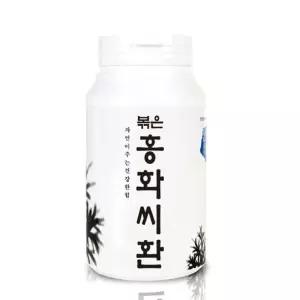 볶은 홍화씨환 300g 산해랑 산해랑건강환 건강식품 산해랑건강식품 건강환