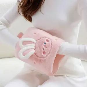 찜질 주머니 생리통 복부 보온 물주머니 워머 겨울