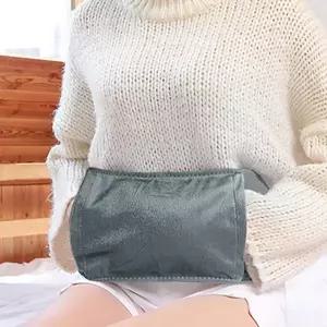 보온 물주머니 벨트형 휴대용 생리통 복대형 물주머니 온찜질 겨울 온수 워머