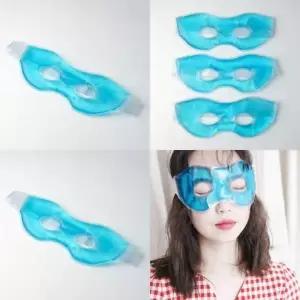 ( )냉온찜질 아이스 안대 3p세트 여름 쿨팩