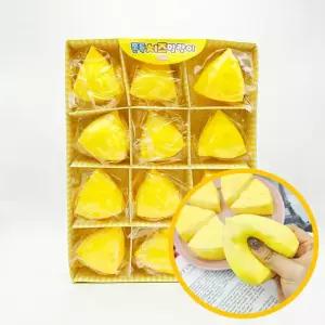 옆집샵 쫀득한 치즈 말랑이 12개 핸드토이 스트레스 해소 1박스