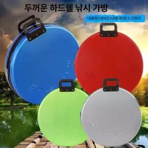 갈치기둥줄 가방 동태채비 특대 원형 케이스 장비 보관함 55cm 40cm 물고기용 45cm