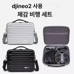 노트북 하드케이스 여행용 태블릿 파우치 숄더 멀티백