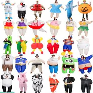 젖소 에어 할로윈 풍선옷 카우 졸업사진 동물복 검은 프리사이즈 옷 슈트 의상