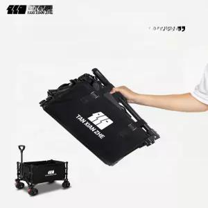 접이식 캠핑카트 미니 장보기 야외 웨건 휴대 아웃도어