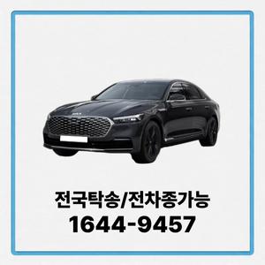 K9 사업자장기렌트 법인장기렌트카