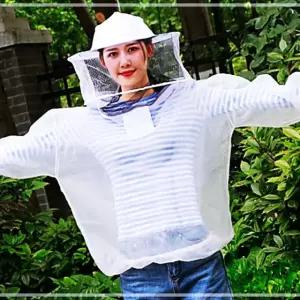 입는 방충망 말벌 벌초 양봉 얼굴 모기장 보호복 여름필수품 숙면 3WEE8DCB20