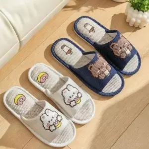 발편한 사무실 슬리퍼 오피스 거실화 발등 쿠션 실내용 거실 슬리퍼