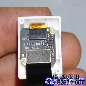 YUNF 1300tvl 4K HD 카메라 서보 PTZ 짐벌 마이크로 팬 틸트 어셈블리 RC 드론 DIY용 조절 가능한 피치 15G