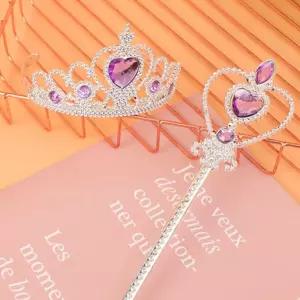 여아 공주 코스프레 파티룩 요술봉 생일파티용품