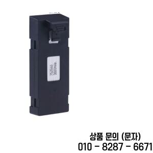3.7V 3600mAh 새 리튬 이온 배터리 RC 드론 E88 E525 E99 P1 A13 쿼드콥터 부품 충전식