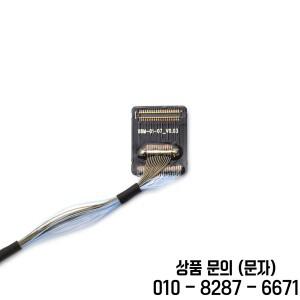 FIMI X8 Mini/ V2용 오리지널 짐벌 신호 케이블 3 드론 수리 부품용 PTZ 라인 교체