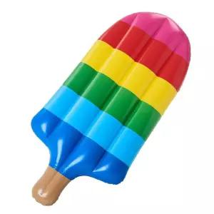 라이겟 여름 수영장 보트 튜브 무지개색 수영