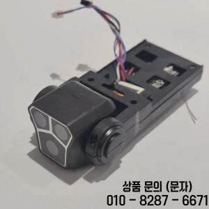 M1S 드론 오리지널 카메라 예비 부품 HD 8K 접이식 쿼드콥터 액세서리