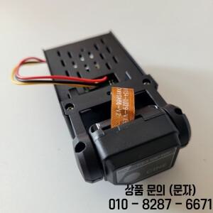 RC Quadcopter XT2 HD 카메라 부품 액세서리 용 기존 드론 예비