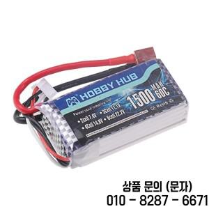3S 60C 11.1V 1500mAh 리포 배터리 RC 자동차 비행기 보트 쿼드콥터 예비 부품 업그레이드 드론 1개