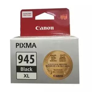 파츠 캐논 (검정//정품잉크/Y) PG-945XL