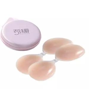 속옷 브래지어 정리함 수납 보관 케이스 누드브라 박스