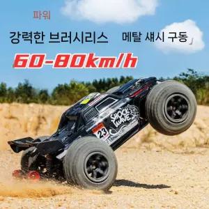 RC카/ 자동차 레이싱 /4WD /고속 드리프트/ 브러시리스 모터 사용