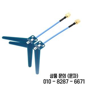 Matek 시스템 ANT Y1240 1.2Ghz 3dBi DIPOLE FPV 안테나 RC 드론 비행기 고글 모니터 송신기 리시버 2 개