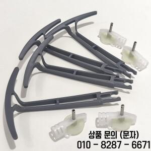 오리지널 시마 X500/Z6/X30 접이식 GPS RC 쿼드콥터 드론 예비 부품 보호 프레임 모터 스탠드 액세서리 키