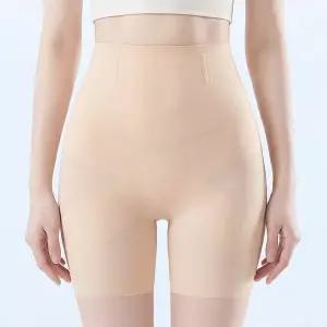 [제이앤제이컴퍼니]미미캐츠 하이웨스트 롱레그 심리스 복부 보정 여성 사각 드로즈 똥배 거들 팬티 MC0903