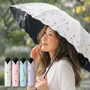 [할인바이할인][1+1] 블루밍 잔꽃우산 양산겸용(+전용파우치)