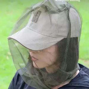 낚시 양봉 벌초 모자 모기망 안전망 국방색 카키