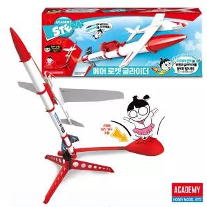 아카데미과학-ACADEMY STEM 에어로켓 글라이더 18568