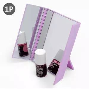 접이식 3면 탁상 화장대 메이크업 거울 스탠드