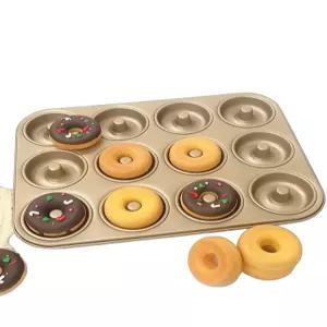 밤모양 베이킹 몰드 홈베이킹 케이크 구움과자 쿠킹틀