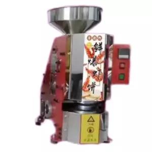 떡뻥 제조기 뻥튀기 머신 쌀과자 간식 메이커 DIY 홈베이킹 미니 제작