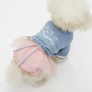 [롯데백화점]루이독 파자마 스트링 TEE