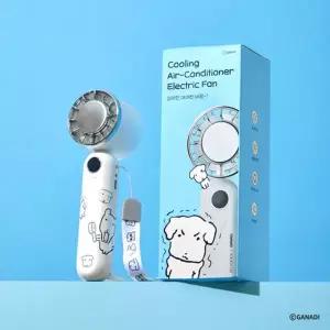 KESHOP 가나디 급속냉각 휴대용 미니 손선풍기 (USB C Type)