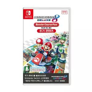 닌텐도 스위치 마리오 카트8 디럭스 부스터 코스 패스 (SWITCH)