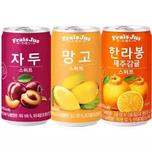 일화 프레주 미니캔음료 175ml 3종 혼합 각 30캔씩(한라봉제주감귤+망고+자두)