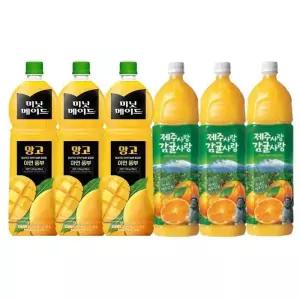 한번에먹자 과즙음료 2종 혼합세트 / 미닛메이드 망고 1.5L 3개 + 롯데 제주사랑 감귤사랑 1.5L 3개 / 총 6