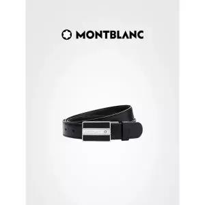 몽블랑 Montblanc 118421 남성 벨트 정품 국내 as 가능 