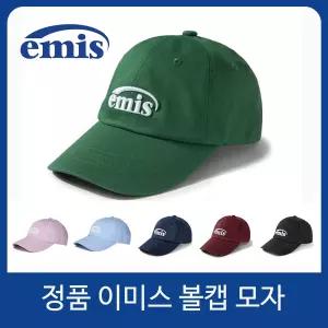 emis 볼캡 남녀공용 이미스 모자 이미스 그린 핑크 블랙 