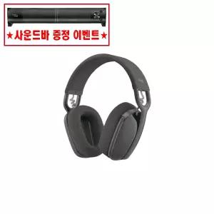 사운드바증정 로지텍정품 ZONE VIBE 100 존바이브 100 오버이어 스테레오 블루투스 헤드셋 그래파이트